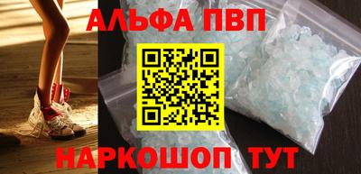 трава Кинель