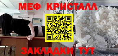 jwh Кимры