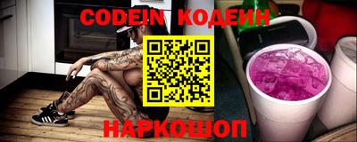 jwh Кимры
