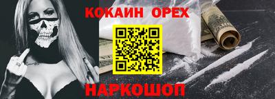 jwh Кимры