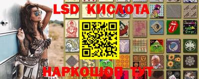 MDMA Кингисепп