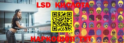jwh Кимры
