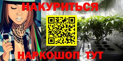 MDMA Кингисепп