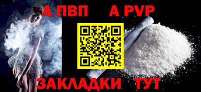 MDMA Кингисепп