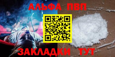 MDMA Кингисепп