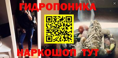 MDMA Кингисепп