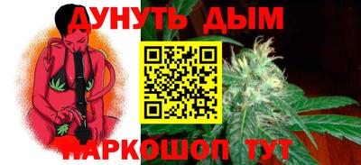 jwh Кимры