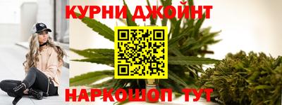 трава Кинель