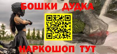 jwh Кимры