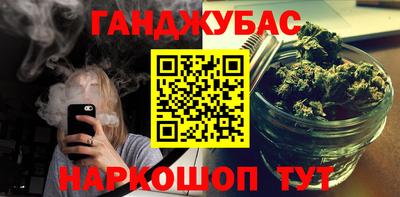 MDMA Кингисепп