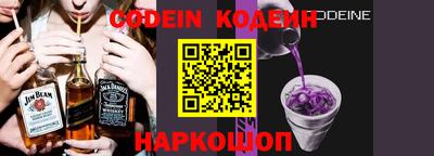 jwh Кимры