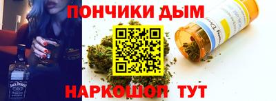 MDMA Кингисепп