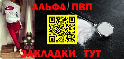 MDMA Кингисепп