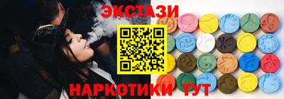 трава Кинель