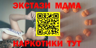 трава Кинель