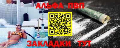 MDMA Кингисепп