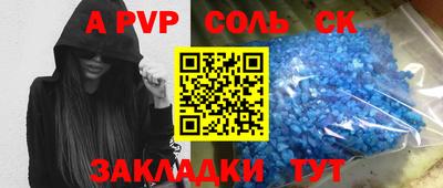 jwh Кимры