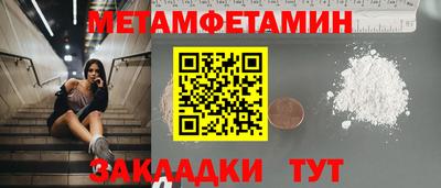 MDMA Кингисепп