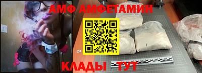 MDMA Кингисепп