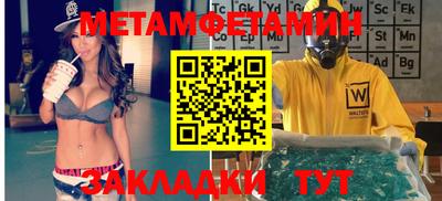 MDMA Кингисепп