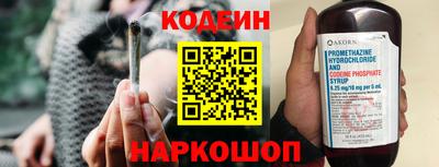 jwh Кимры