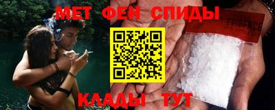 MDMA Кингисепп