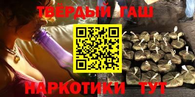 jwh Кимры