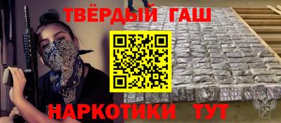 MDMA Кингисепп