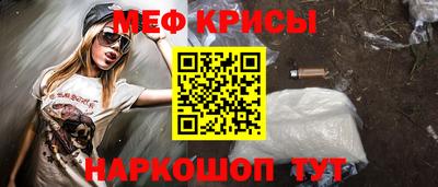 MDMA Кингисепп