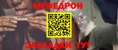 MDMA Кингисепп