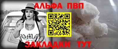 jwh Кимры