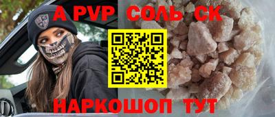 jwh Кимры